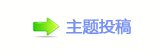 【㈀　㈀㐀瑞香⽮虓_噙낋啟❙桑梈﹖䝲网】